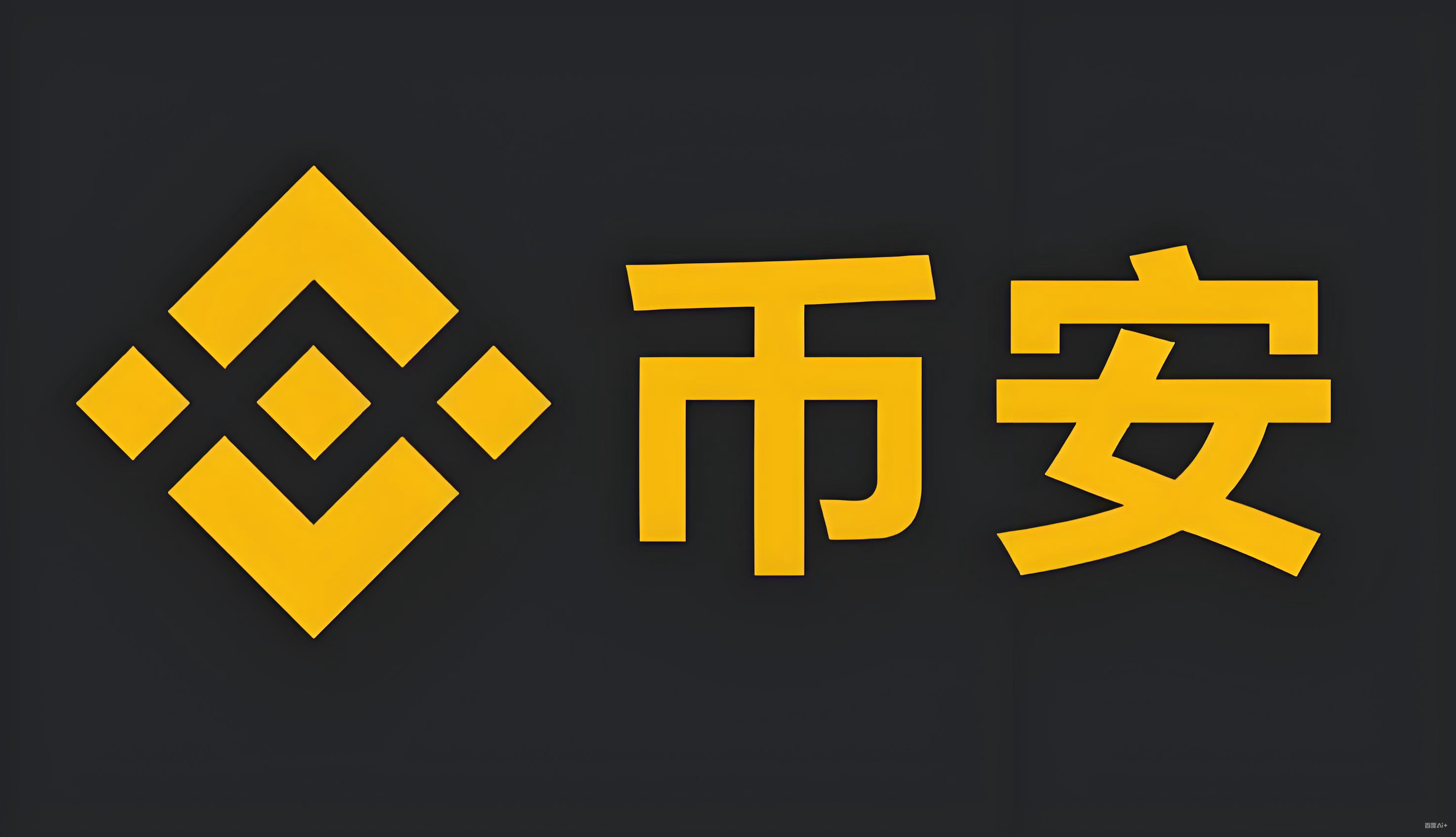比特币实时汇率行情服务矩阵